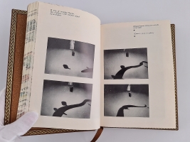 `Глубина 11 тысяч метров. Солнце под водой` Жак Пикар. изд. Мысль, Москва, 1974 г.