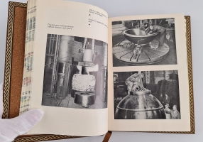 `Глубина 11 тысяч метров. Солнце под водой` Жак Пикар. изд. Мысль, Москва, 1974 г.