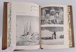 `Северный полюс. Южный полюс` Р. Пири, Р.Амундсен. изд. Мысль, Москва, 1972 г.