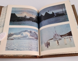 `Через Антарктиду` В.Фукс, Э.Хиллари. изд. Мысль, Москва, 1973 г.