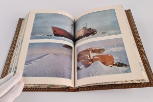 `Через Антарктиду` В.Фукс, Э.Хиллари. изд. Мысль, Москва, 1973 г.