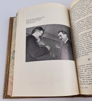 `Жизнь на льдине` И.Д. Папанин. изд. Мысль, Москва, 1972 г.