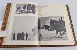 `Жизнь на льдине` И.Д. Папанин. изд. Мысль, Москва, 1972 г.