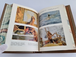 `Экспедиция Кон-Тики. Ра` Тур Хейердал. изд. Мысль, Москва, 1972 г.