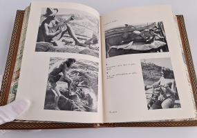 `Экспедиция Кон-Тики. Ра` Тур Хейердал. изд. Мысль, Москва, 1972 г.