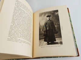 `Тибет и Далай-Лама` П.К. Козлов. Пгд., 15-ая гос. Тип.,	1920 г.