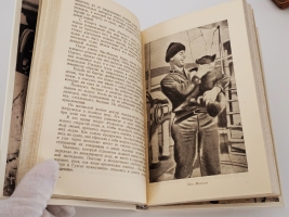 `Северный полюс` Роберта Пири. «Географгиз», 1948 г.