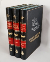 `Поход «Челюскина». Героическая эпопея. Как мы спасали челюскинцев` Под общей редакцией О.Ю.Шмидта, И.Л.Баевского, Л.З.Мехлиса.. Москва, Издание Редакции  Правды , 1934 г.