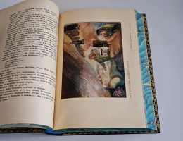 `Поход «Челюскина». Героическая эпопея. Как мы спасали челюскинцев` Под общей редакцией О.Ю.Шмидта, И.Л.Баевского, Л.З.Мехлиса.. Москва, Издание Редакции  Правды , 1934 г.