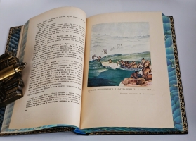 `Поход «Челюскина». Героическая эпопея. Как мы спасали челюскинцев` Под общей редакцией О.Ю.Шмидта, И.Л.Баевского, Л.З.Мехлиса.. Москва, Издание Редакции  Правды , 1934 г.