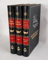 `Поход «Челюскина». Героическая эпопея. Как мы спасали челюскинцев` Под общей редакцией О.Ю.Шмидта, И.Л.Баевского, Л.З.Мехлиса.. Москва, Издание Редакции  Правды , 1934 г.
