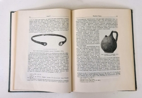 `Танаис. Историко-археологическое исследование` Т. Н. Книпович. Москва, Издательство АН СССР, 1949 г.