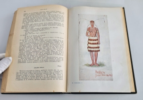 `Путешествия` Н.Н. Миклухо-Маклай. Т.I-II. М.- Л., из-во Акад. Наук СССР, 1940-1941 гг.