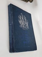 `Как открывали земной шар` Л. Аусвейт. Москва ; Ленинград : Детиздат, 1939 г.