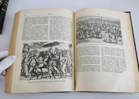 `Как открывали земной шар` Л. Аусвейт. Москва ; Ленинград : Детиздат, 1939 г.