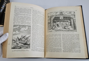 `Как открывали земной шар` Л. Аусвейт. Москва ; Ленинград : Детиздат, 1939 г.