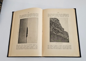 `Русский Север. Путевые записки` А.П. Энгельгардт. Спб., изд. А.С.Суворина, 1897 г.