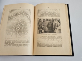 `Русский Север. Путевые записки` А.П. Энгельгардт. Спб., изд. А.С.Суворина, 1897 г.