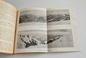 `Пути по русскому Алтаю` В.В. Сапожников. Новосибирск: Сибкрайиздат, 1926 г.