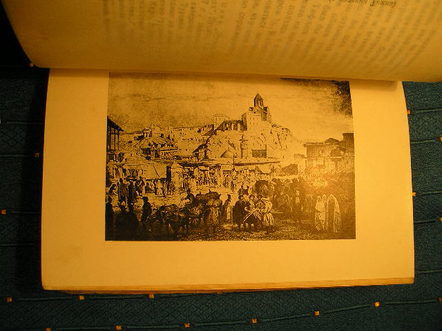 `Старый Тифлис` Проф.М.Полиевктов и проф. Г.Натадзе. Тифлис, 1929г.