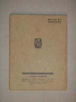 `Нервные люди` Михаил Зощенко. Харьков, Издательство  Пролетарий , 1927г.
