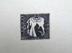 `Бедная Лиза` Н.М.Карамзин. Петроград, Издательство  Аквилон , 1921 г.