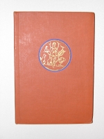 `Сказание об Орфее` Анджело Полициано. 1933г. Москва-Ленинград