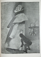 `Петербургские повести` Н. В. Гоголь. 1937г. Москва - Ленинград