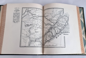`Дерсу Узала` В.К. Арсеньев. Рисунки Е.Чарушина. Издательство детской литературы, 1936 г.