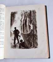 `Дерсу Узала` В.К. Арсеньев. Рисунки Е.Чарушина. Издательство детской литературы, 1936 г.