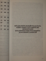 `Собрание сочинений в 7-ми томах + 8-ой дополнительный том` Владимир Высоцкий. Германия, Издательство Вельтон Б.Б.Е. ( V.Panjuta & Velton Verlag GmbH ), 1994г.