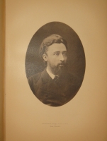 `Рассказы` Всеволод Гаршин. С.-Петербург, Типография М.М.Стасюлевича, 1902 г.