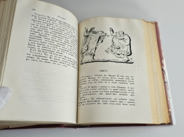 `Собрание сочинений : В 2 томах` Лукиан. Москва ; Ленинград : Academia, 1935 ([Л.] : тип. Ленингр. правда)