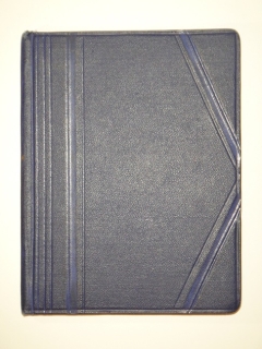 Чётки. Стихи. Без обозначения места и года издания ( шестое контрафактное издание, Одесса, 1919г. ).