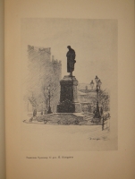 `Полное собрание сочинений. В 6-ти томах` А.С.Пушкин. Москва-Ленинград, Издательство Academia  ( шестой том вышел в Гослитиздате ), 1936-1938гг.