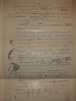 `Полное собрание сочинений. В 6-ти томах` А.С.Пушкин. Москва-Ленинград, Издательство Academia  ( шестой том вышел в Гослитиздате ), 1936-1938гг.