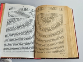 `Смирнова, Александра Осиповна. Автобиография : (Неизданные материалы)` А.О. Смирнова-Россет. подгот. к печ. Л. В. Крестова ; с предисл. Д. Д. Благого. - М. : Мир, 1931 г.