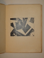 `Солнце. Поэма` Владимир Маяковский. Москва-Петербург, Книгоиздательство  Круг , 1923г.