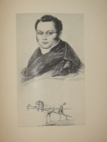 `Спутники Пушкина. В 2-х томах` В.Вересаев. Москва, Издательство  Советский Писатель , 1937г.