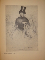 `Спутники Пушкина. В 2-х томах` В.Вересаев. Москва, Издательство  Советский Писатель , 1937г.