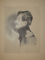 `Спутники Пушкина. В 2-х томах` В.Вересаев. Москва, Издательство  Советский Писатель , 1937г.