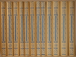 `Собрание сочинений Стефана Цвейга в двенадцати томах` Стефан Цвейг. Ленинград, Кооперативное издательство  Время , 1928-1932гг.