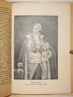 `Собрание сочинений Стефана Цвейга в двенадцати томах` Стефан Цвейг. Ленинград, Кооперативное издательство  Время , 1928-1932гг.