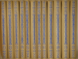 `Собрание сочинений Стефана Цвейга в двенадцати томах` Стефан Цвейг. Ленинград, Кооперативное издательство  Время , 1928-1932гг.