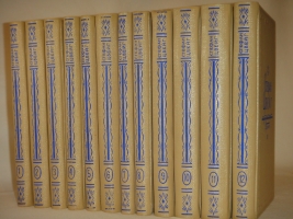 `Собрание сочинений Стефана Цвейга в двенадцати томах` Стефан Цвейг. Ленинград, Кооперативное издательство  Время , 1928-1932гг.