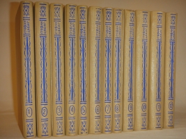 `Собрание сочинений Стефана Цвейга в двенадцати томах` Стефан Цвейг. Ленинград, Кооперативное издательство  Время , 1928-1932гг.