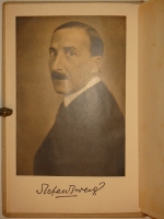 `Собрание сочинений Стефана Цвейга в двенадцати томах` Стефан Цвейг. Ленинград, Кооперативное издательство  Время , 1928-1932гг.