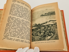 `9 книг с детскими рассказами знаменитых писателей` Д.Лондон, В.Ирвинг, О.Генри, М.Твен, А.К.Дойл, Г.Д.Уэллс,. М.-Л., 1937 г.