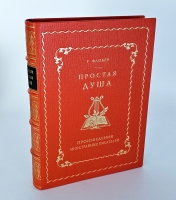 `9 книг с детскими рассказами знаменитых писателей` Д.Лондон, В.Ирвинг, О.Генри, М.Твен, А.К.Дойл, Г.Д.Уэллс,. М.-Л., 1937 г.