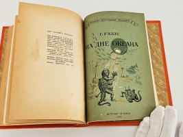 `9 книг с детскими рассказами знаменитых писателей` Д.Лондон, В.Ирвинг, О.Генри, М.Твен, А.К.Дойл, Г.Д.Уэллс,. М.-Л., 1937 г.